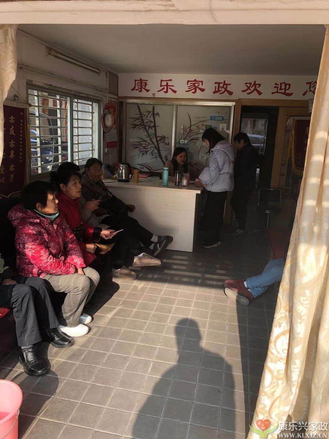 康樂興家政麻城月嫂2021.12.11號(hào)案例(圖2)